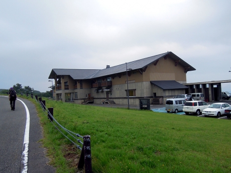 鳥海山荘を出発