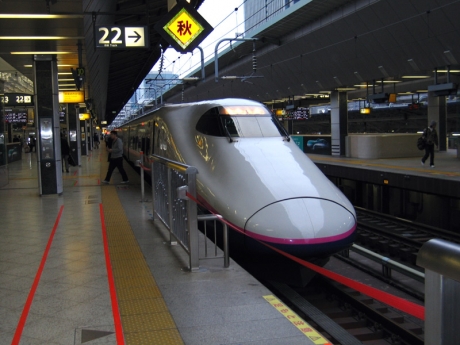 やまびこ251号